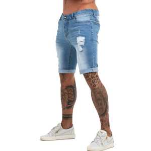<b>Men's</b> <b>Shorts</b> Skinny <b>Short</b> Pants <b>Jean</b> <b>Shorts</b> <b>for</b> <b>Men</b> Elastic Waist Slim Fit Streetwear Stretch - Product Image 3