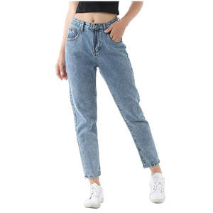 Pantalones Vaqueros de Mujer en Tela Ligera, Elásticos, de Cintura Alta, Ajustados, Casuales, Todas las Tallas, la Mejor Calidad - Product Image 2