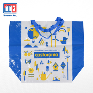 Supplier PP Woven <b>Shopping</b> <b>Bags</b> - <b>Reusable</b>, Trendy, Fashionable - the Best Choice of Customer - Product Image 3