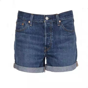 กางเกงยีนส์เอวสูงของผู้หญิงกางเกงขาสั้นพิมพ์ลายหัวใจทรงพลัสไซส์ออกแบบได้ตามต้องการ - Product Image 4