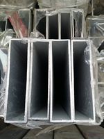 Tube creux en aluminium Alu T5 T6 6061 6063 personnalisé, tube en aluminium carré et rectangulaire extrudé, tube carré en aluminium