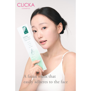 Mascarilla Facial Hidratante de Té Verde con Aplicador Rápido y Varilla para un Cuidado Hidratante Diario sin Lágrimas - Product Image 3