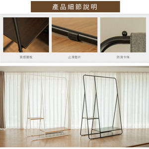 Home Storage <b>Black</b> Home Laundry DIY Garment Clothes Rack Online - Product Image 4