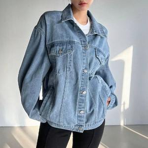 Chaquetas Extra Grandes Hechas a Medida de Alta Gama para Mujer, Chaqueta Vaquera Premium 2026, Transpirable, Resistente al Viento, Chaqueta Vaquera Elegante - Product Image 1