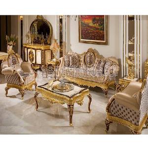 ชุดโซฟา5ที่นั่งสไตล์นีโอคลาสสิกสำหรับบ้านโซฟาดูหรูหราเฟอร์นิเจอร์ห้องนั่งเล่นไม้เนื้อแข็งสไตล์ฝรั่งเศส - Product Image 1