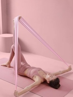 Bande de yoga pour étirements et exercices dorsaux, cordes de yoga haute élasticité, longueur 1500 mm, logo personnalisé