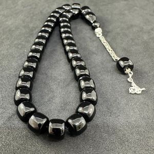 Perline di <span class=keywords><strong>preghiera</strong></span> islamica con rosario musulmano TASBIH perline di <span class=keywords><strong>preghiera</strong></span> musulmani perline di <span class=keywords><strong>preghiera</strong></span> islamiche in resina Tasbih - Product Image 1