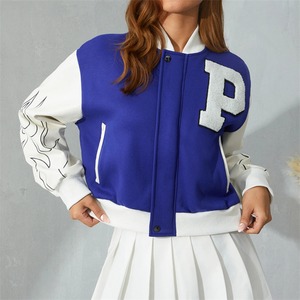 Femmes confortable décontracté Baseball Varsity Style à manches longues Bomber veste Vintage High Street hiver salon manteau court - Product Image 2