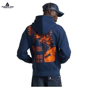 OEM Custom Logo Design Cotton Embroidery <b>Hoodie</b> Manufacturers Plain High Quality Plain Heavy Unisex <b>Full</b> <b>Zip</b> <b>up</b> Hoodies - Product Image 4