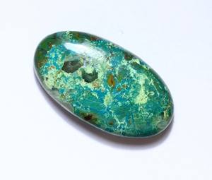 พลอยแจสเปอร์พลอยอะซูไรต์ทรงวงรีแท้ขนาดปรับแต่งเองได้ - Product Image 5