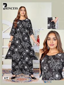 Lujosos juegos de cordones de rayón digital para mujer Confort superior Diseño moderno Perfecto para salidas casuales y ocasiones especiales - Product Image 3