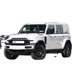 Vente chaude 2025 SUV compact 100% électrique 4 roues motrices 5 portes 5 places avec batterie au lithium longue autonomie Véhicule énergétique 501 550 km - Product Image 1