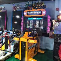 Vente flash : Machine de tir personnalisable à monnayeur pour 2 joueurs, jeu vidéo d'intérieur pour les plus de 10 ans
