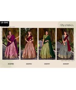 Collections de Lehenga Choli en soie Dupion les plus belles avec un magnifique ensemble de dupatta pour les vêtements de mariage et de festival - Product Image 1