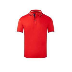 Camiseta Polo de Verano para Hombre, Bloques de Color, Manga Corta, Informal, Deportiva, Publicitaria, Estilo Urbano, Poliéster - Product Image 4