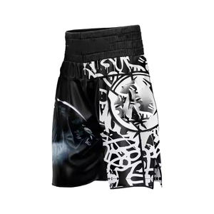 2025 costume et short MMA Rash Guard sur mesure pour hommes de haute qualité BJJ Fitness et vêtements de grappling - Product Image 1