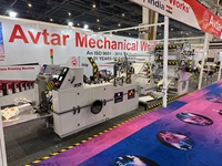 Máquina Automática para Hacer Bolsas de Papel para Compras, Alta Capacidad 300-400/min, Certificación CE, 1 Año de Garantía, Fácil de Usar, Resistente