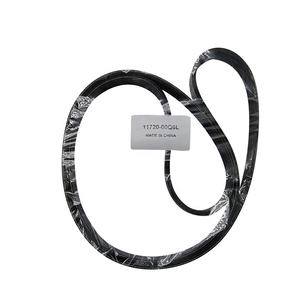 <span class=keywords><strong>Courroie</strong></span> d'alternateur <span class=keywords><strong>de</strong></span> ventilateur OEM 11720-<span class=keywords><strong>courroie</strong></span> <span class=keywords><strong>de</strong></span> <span class=keywords><strong>distribution</strong></span> pour FX JUKE VERSA <span class=keywords><strong>QASHQAI</strong></span> - Product Image 2