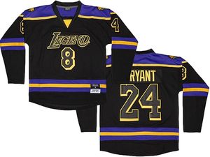 Maillot Hockey sur glace - Product Image 2