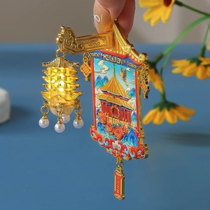 ทำเอง - Product Image 1