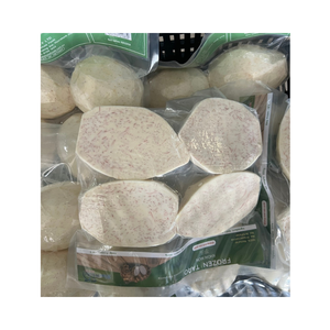 Gran cantidad de raíz de taro púrpura congelada de alta calidad para el mercado de exportación - Product Image 2