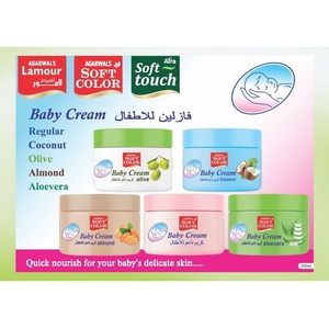 Crème pour bébé de haute qualité pour tous les types de bébés de fabrication indienne - Product Image 2