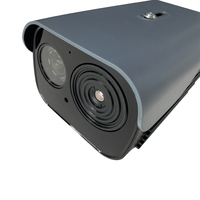 Caméra thermique et visible analogique 4G/5G/WiFi, résolution 640, type bullet, avec fonction de vision nocturne