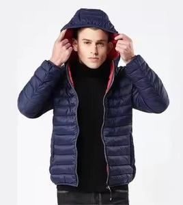 Meilleure qualité hommes grande taille doudoune hiver chaud bouffant veste col montant respirant tricoté tissu grande taille - Product Image 4