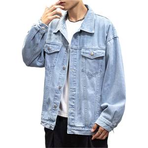 Urban Fashion <b>Men</b> Blue Washed Denim <b>Jacket</b>, Custom Own logo Warm up Inside <b>Fur</b> Acid Wash Denim <b>Jacket</b> with Raff Style - Product Image 4