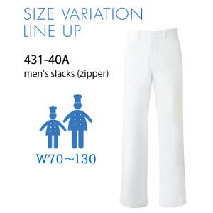 Juego de utensilios de cocina impermeables japoneses con delantal de chef de cocina personalizado para uniformes de restaurante y bar - Product Image 5