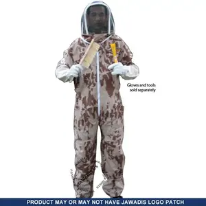 Costume d'apiculture Desert Camo avec voile non zippable Essential Night Hunting Wear - Product Image 5