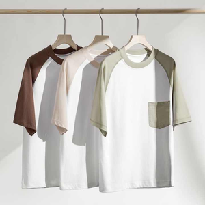 T-shirts Boxy 100% coton de haute qualité fabrication DTG LOGO 300G T-shirt à manches courtes pour hommes lourds - Product Image 1