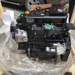 Moteur BD30 Moteur Complet - Product Image 2