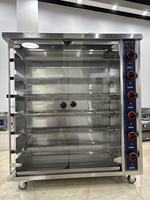 Rôtissoire à poulet électrique à 6 étages en acier inoxydable, certifiée CE, fabriquée en Chine, four à poulet commercial à vendre
