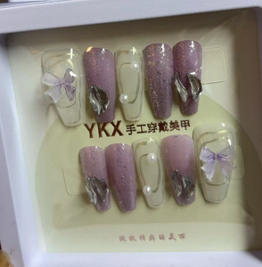 Unghie finte a pressione per una manicure veloce e temporanea - Product Image 1