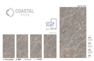 กระเบื้องปูพื้นพอร์ซเลน 600 x 1200 มม. มาร์เทล เนโร - Product Image 5