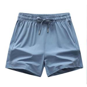 <b>Women's</b> New Seamless Sports <b>Tight</b> Shorts High Waist Elastic Hip Lift Quick-Drying Fitness Gym <b>women's</b> shorts - Product Image 1