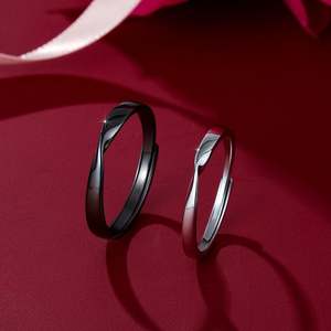 แหวนคู่เงินแท้ Jeulia Mobius ชุบโรเดียม ประดับทอง 14K ของขวัญสำหรับคู่รัก - Product Image 3