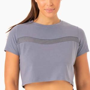 Haute qualité femmes haut court mode sport à manches courtes Logo personnalisé Sexy haut pour femme pour l'été Style décontracté en gros - Product Image 2