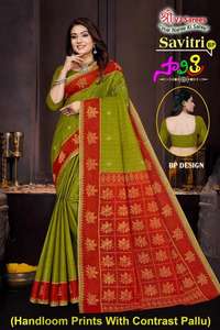 Savitri Vol-01 VJ Saree de mariée en coton grossistes de vêtements indiens et pakistanais réversible décontracté toutes saisons - Product Image 6