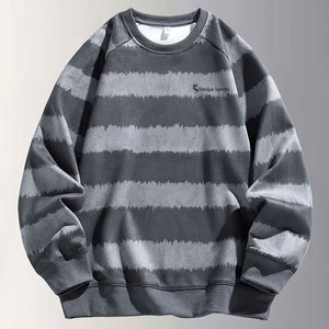 Sudadera elegante para hombre, mezcla de algodón, con diseño ajustado, ideal para entrenamiento en el gimnasio y atuendos diarios. - Product Image 1