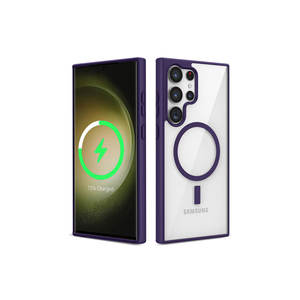 Nouvelle collection : Coques de téléphone portable de qualité supérieure – Protection élégante et durable - Product Image 1