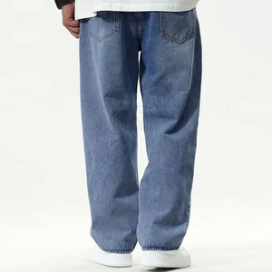 Pantalon décontracté pour homme à taille mi-haute, coupe ample et droite, en toile, à jambe large, confortable, doux et respirant, idéal pour le quotidien - Product Image 3