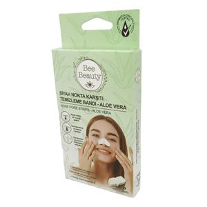 Boîtes de bandages imprimées écologiques personnalisées de qualité supérieure avec lamination mate UV spot, gaufrage et revêtement UV - Product Image 2