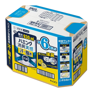 ใหม่ล่าสุด P & G lenor น้ำยาปรับผ้านุ่มพิเศษดับกลิ่นผ้านุ่มน้ำยาซักผ้า930มล. - Product Image 3