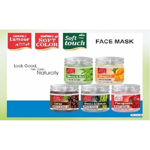 มาสก์หน้าสำหรับผิวทุกประเภทผลิตในอินเดีย - Product Image 1