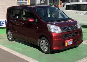 Daihatsu-Move SUV Usado 2015 2WD Gasolina Motor 4.1-6L Transmisión Automática 25001-50000 Millas Asientos Eléctricos Asientos con Luz Neumáticos R16 - Product Image 3