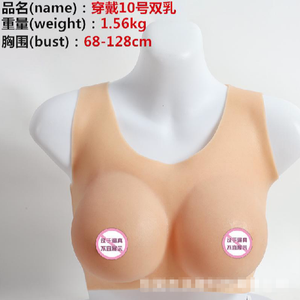 Prótesis de Senos de Silicona para Crossdressing, Pecho Falso para Cosplay, para Personas Transgénero y Gay - Product Image 4