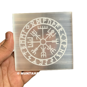 Hermosa Placa de carga de selenita de 75-80mm, técnica de talla de animales, estilo Feng Shui pulido, Material de piedras preciosas grabadas - Product Image 3