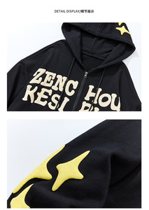 Conjunto de Sudadera con Capucha y Pantalones Deportivos de Algodón 100% Premium para Mujer, Tendencia 2024, Transpirable, con Estampado Puff, Tallas Grandes, Sin Costuras - Product Image 5
